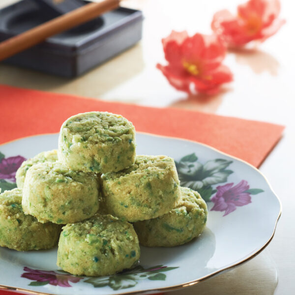 Green Pea Cookies (Halal-Certified) CNY 2025