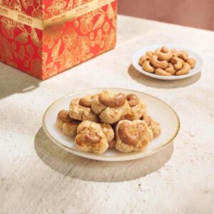 CNY 2026 Mdm Ling Bakery Nyonya Cashew Nut Cookies （娘惹腰果饼）