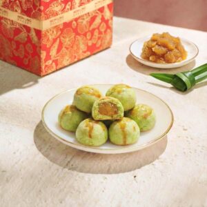 Pandan Pineapple Balls CNY 2026 Mdm Ling Bakery