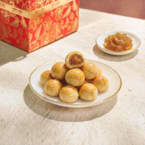 Chinese New Year 2026 Premium Pineapple Ball