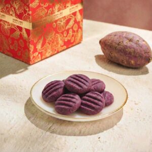 CNY 2026 Purple Sweet Potato Cookies