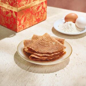 CNY 2026 Traditional Nanyang Love Letter