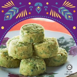 Green Pea Cookies