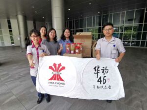 Mdm Ling Bakery CSR with Hwa Chong Alumni
