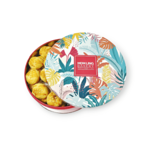 Sunshine Symphony Cookie Tin