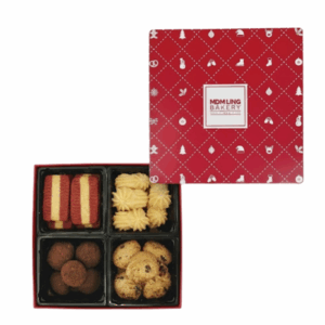 Season’s Signatures Christmas Box (4 in 1)