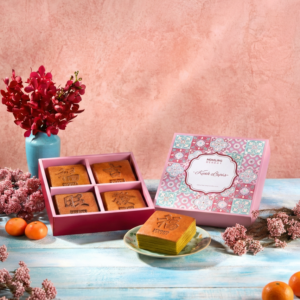 CNY 26 4 Layers of Success Kueh Lapis Square