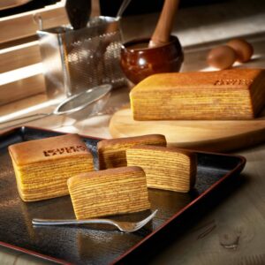 Mdm Ling Bakery Signature Original Kueh Lapis Legit