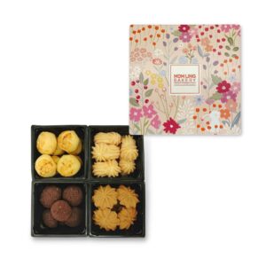 Chinese New Year 2023 Mdm Ling Bakery Season's Colours Gift Box