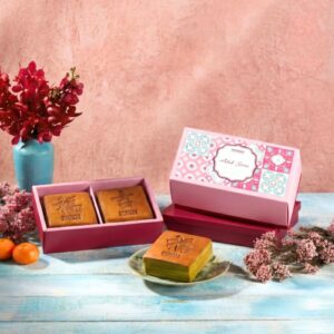 CNY 26 2 Layers of Success Kueh Lapis Square