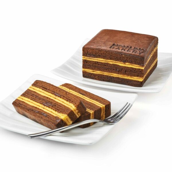 Layers To Success Kueh Lapis (2 Pieces)