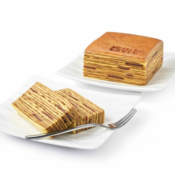 Layers To Success Kueh Lapis (2 Pieces)