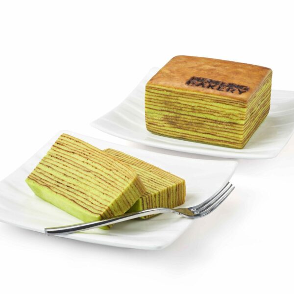 Layers To Success Kueh Lapis (2 Pieces)