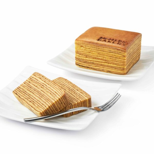 Layers To Success Kueh Lapis (2 Pieces)