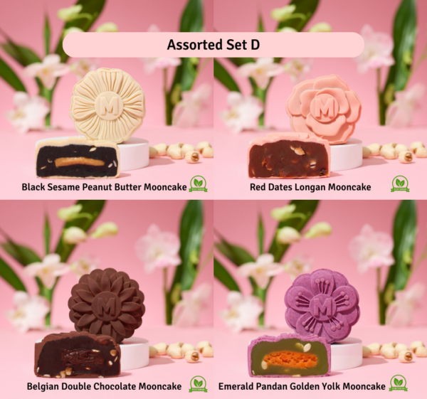 Mid Autumn Assorted Baked Skin Mooncakes 2023 Set D - 1x Black Sesame Peanut Butter Mooncake - 1x Red Dates Longan Mooncake - 1x Belgian Double Chocolate Mooncake - 1x Emerald Pandan Golden Yolk Mooncake