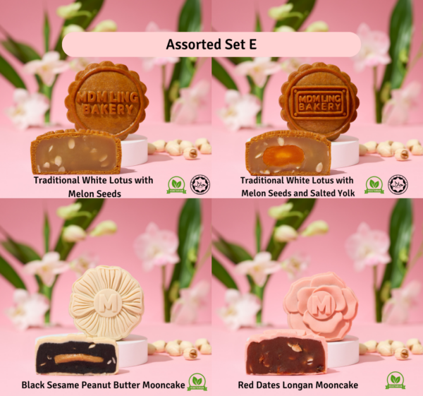 Mid Autumn Assorted Baked Skin Mooncakes 2023 Set E - 1x Lotus w Yolk Mooncake - 1x Lotus w/o Yolk Mooncake - 1x Black Sesame Peanut Butter Mooncake - 1x Red Dates Longan Mooncake