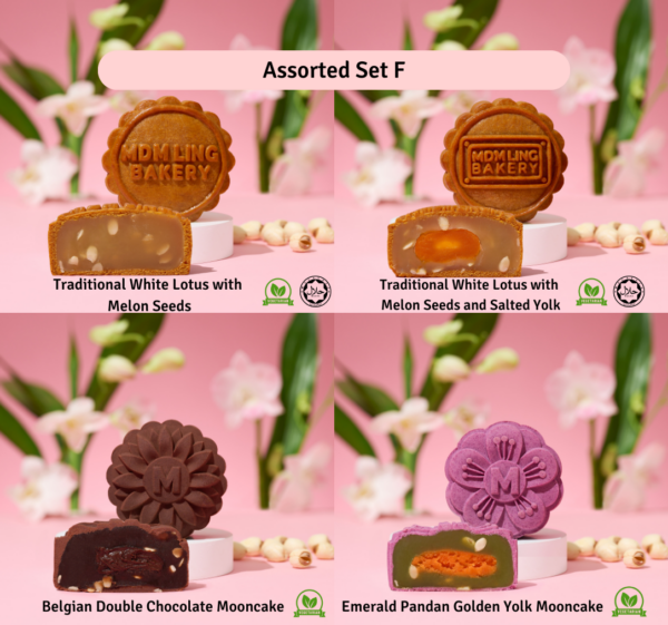Mid Autumn Assorted Baked Skin Mooncakes 2023 Set F - 1x Lotus w Yolk Mooncake - 1x Lotus w/o Yolk Mooncake - 1x Belgian Double Chocolate Mooncake - 1x Emerald Pandan Golden Yolk Mooncake