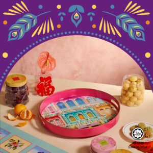 Elegance Reunion Turntable (Pink) (Cookies)