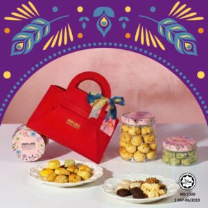 Tote of Radiance (Red) (Cookies)