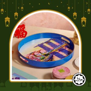 Hari Raya 2026-Elegance Reunion Turntable (Dark Blue)-Web