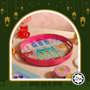 Hari Raya 2026-Elegance Reunion Turntable (Pink)-Web