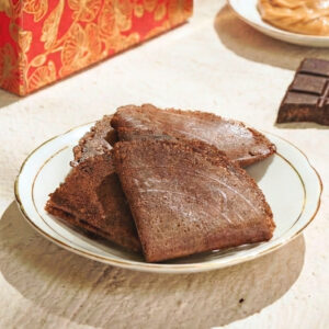 Evergreen-Chocolate Peanut Love Letters