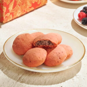 Evergreen-Mixed Berry Cookies