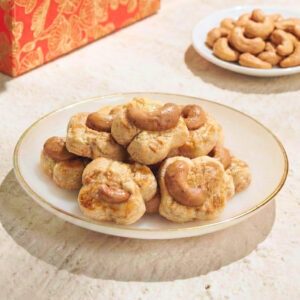 Evergreen-Nyonya Cashew Nut Cookies