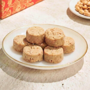 Peanut Cookies