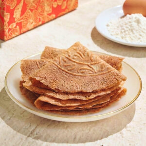 Traditional Nanyang Love Letters